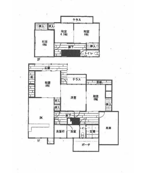 Plano