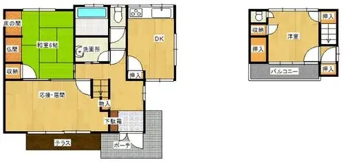 Plano
