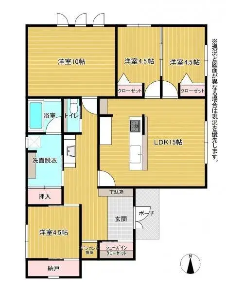 Plano