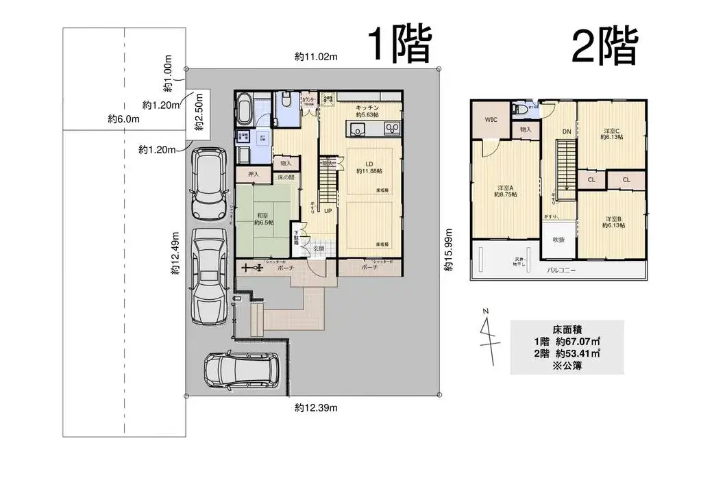 Floorplan