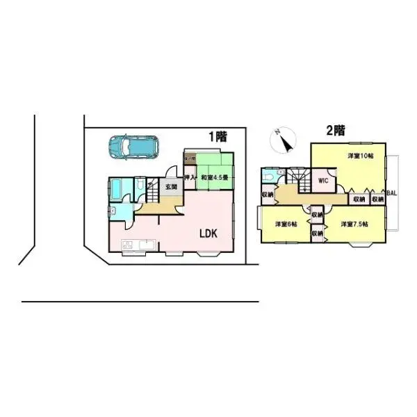 Plano