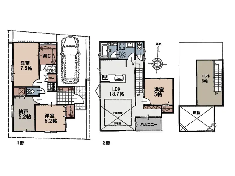 Plano