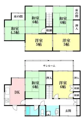 Plano