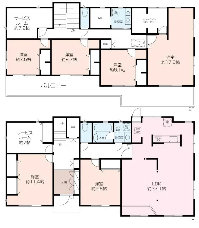 Plano