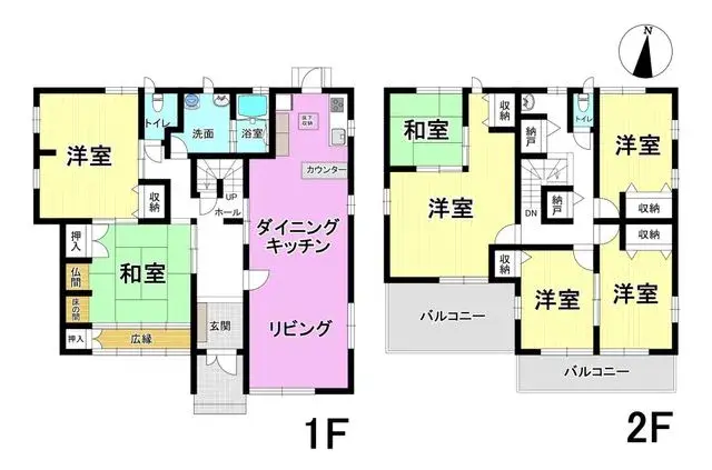 Plano