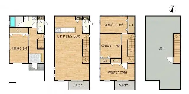 Plano