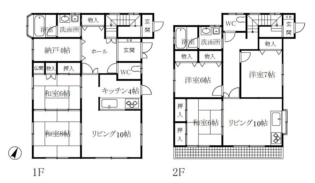 Plano