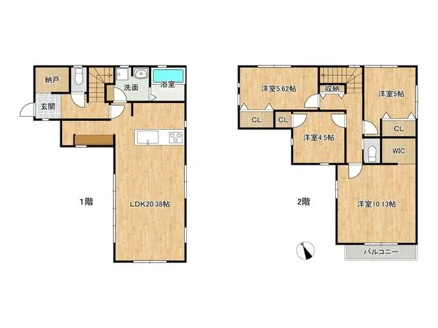 Plano