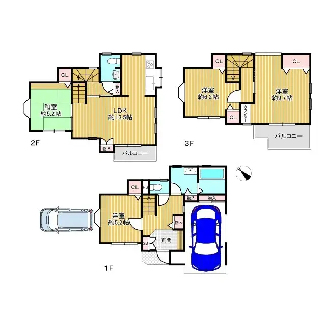 Plano