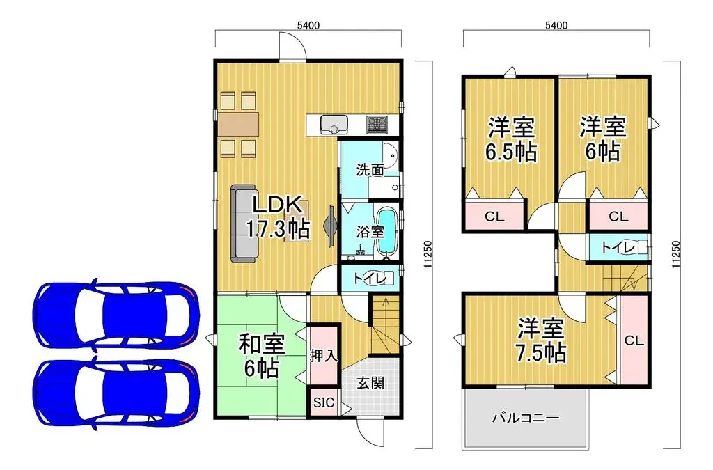 Plano
