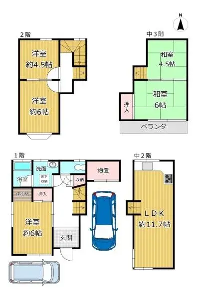 Plano