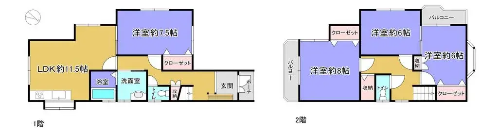 Plano