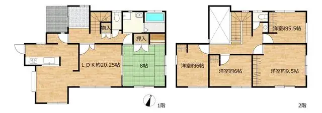 Plano