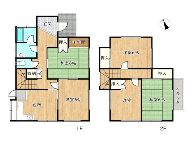 Plano