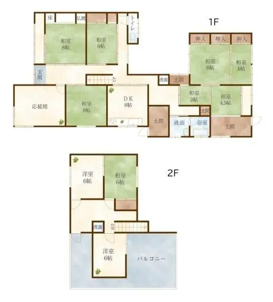 Plano