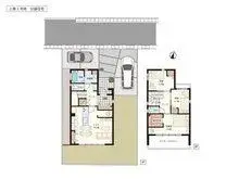 Plano