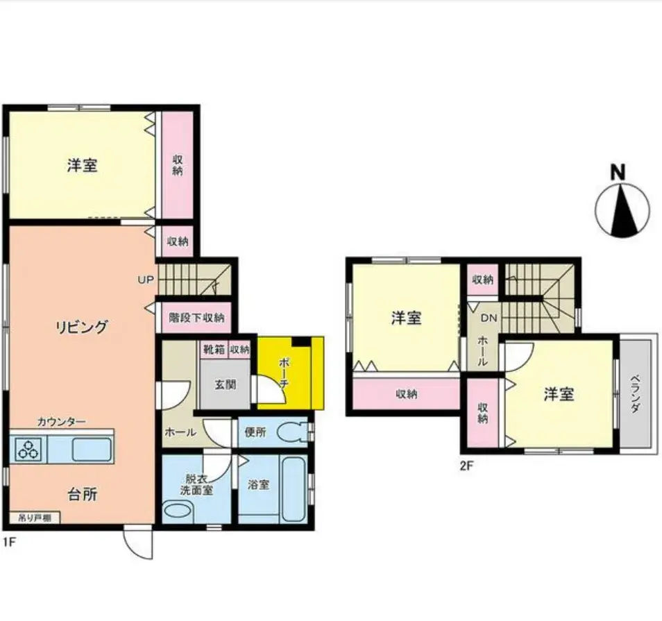 Plano