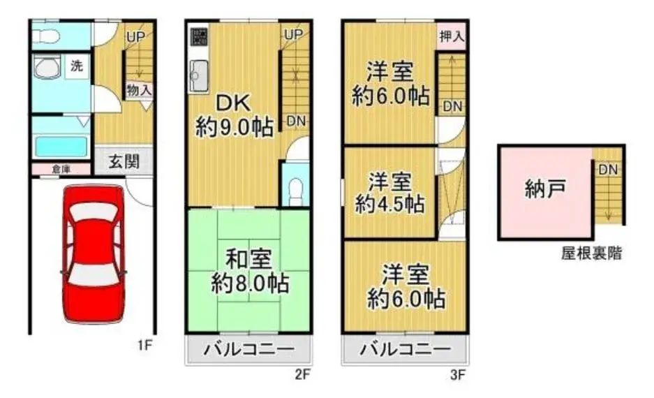 户型图