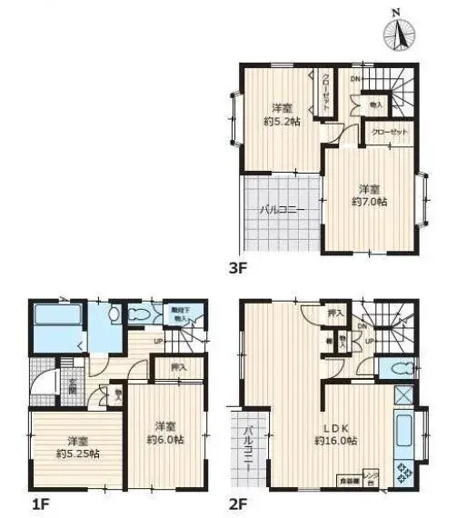 Plano