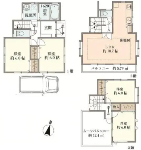 Plano