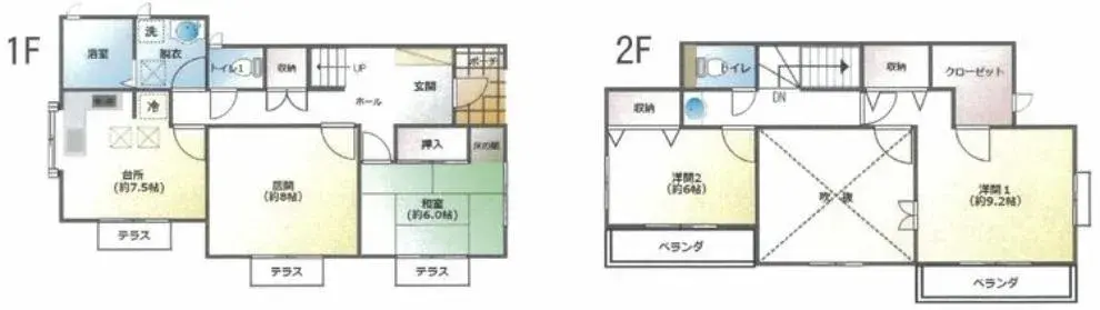 Plano