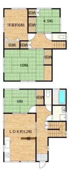 Plano