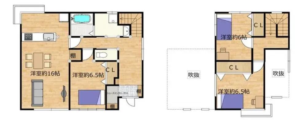 Plano