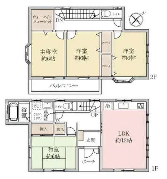 Plano