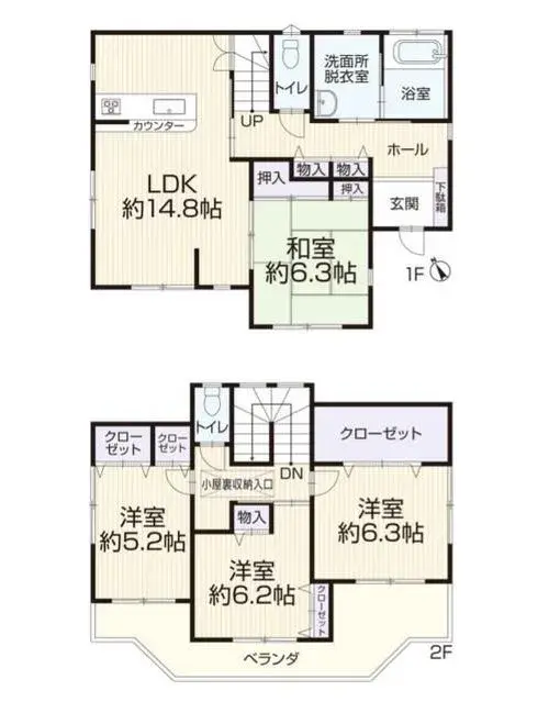 Plano