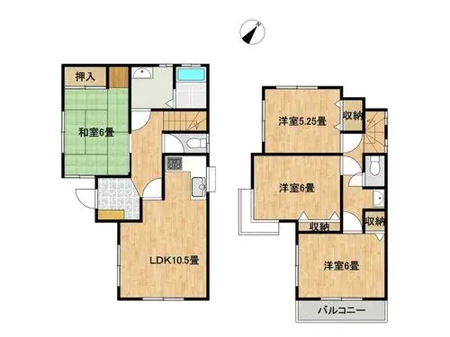 Plano