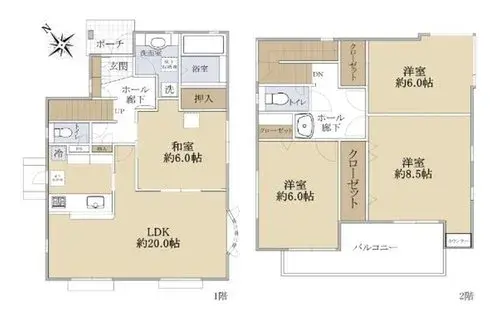 Plano