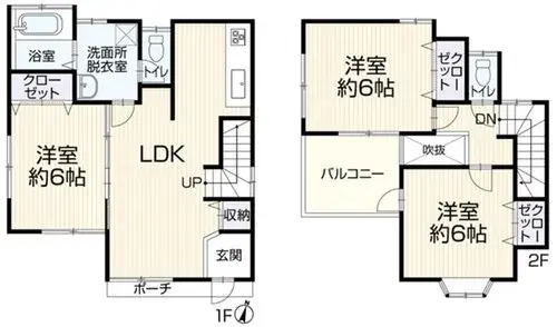 Plano