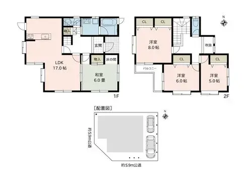Plano