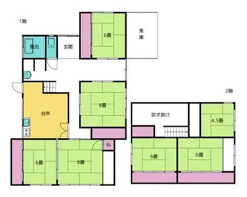 Plano