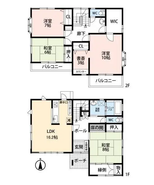 Plano