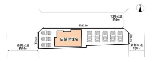 Plano