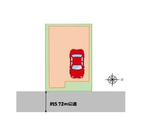 Plano