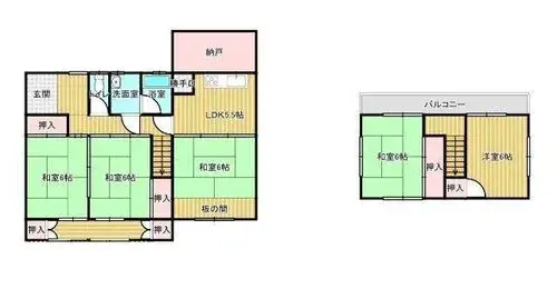 Plano