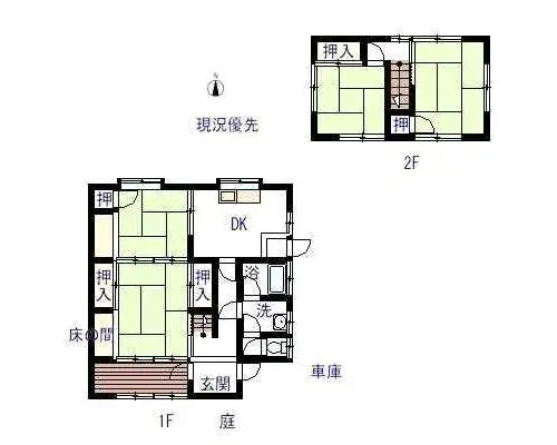 Plano