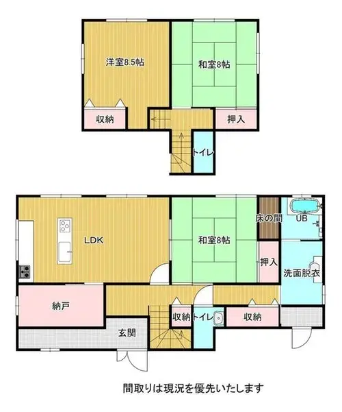 Plano