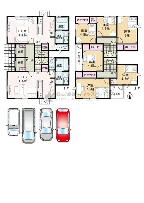 Plano