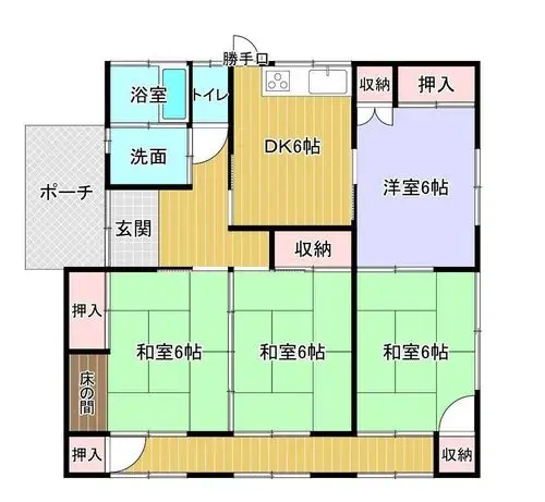 Plano