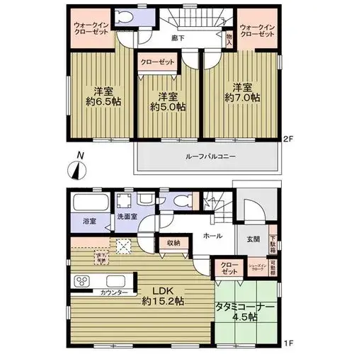 Plano