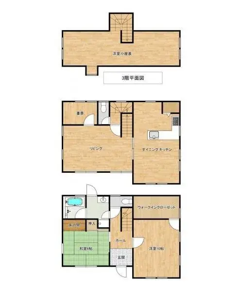 Plano