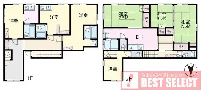 Plano