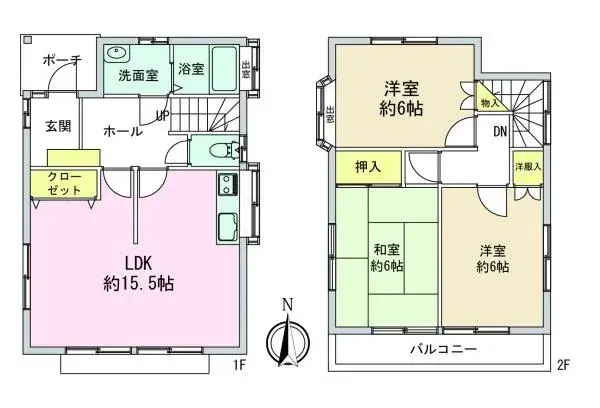 Plan