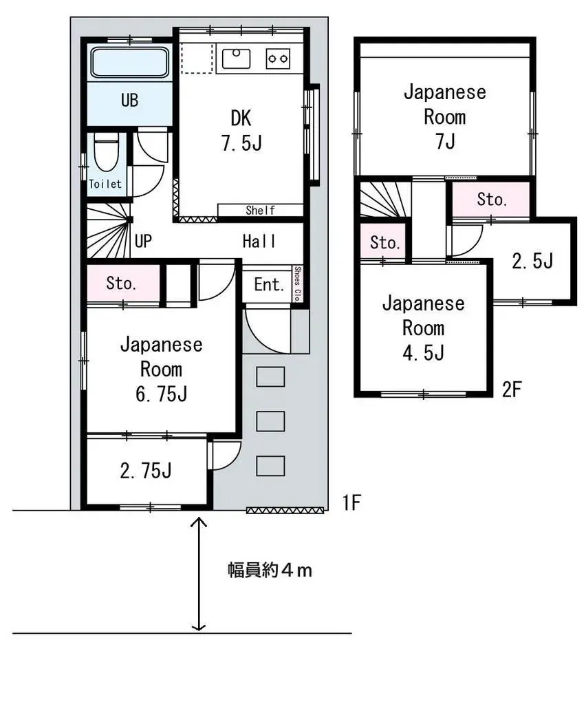 Plano