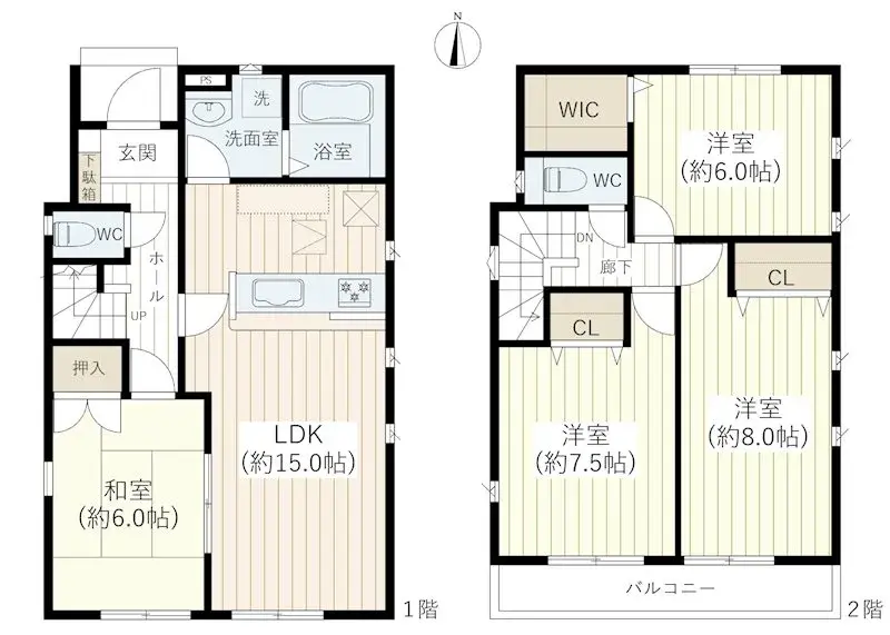 Plano
