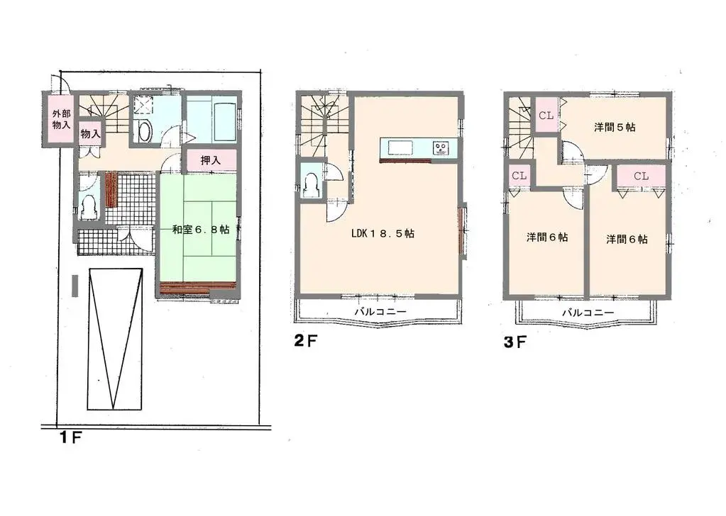 Plano