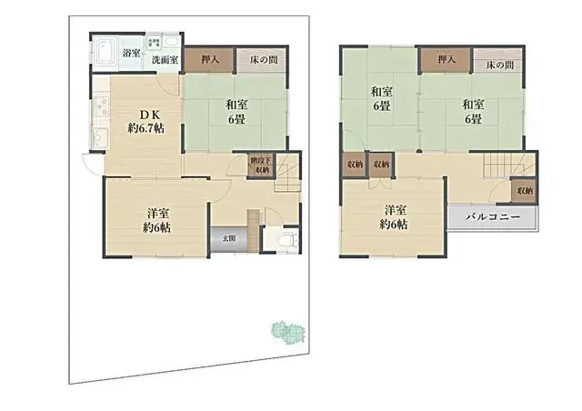 Plano